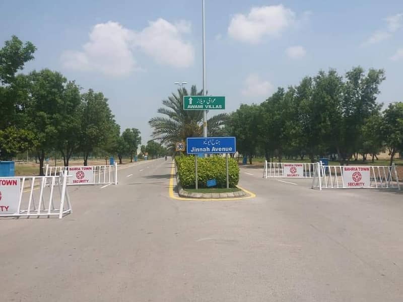 5 Marla Lowest Price Residential Plot Is Available For Sale In Bahria EMC 6