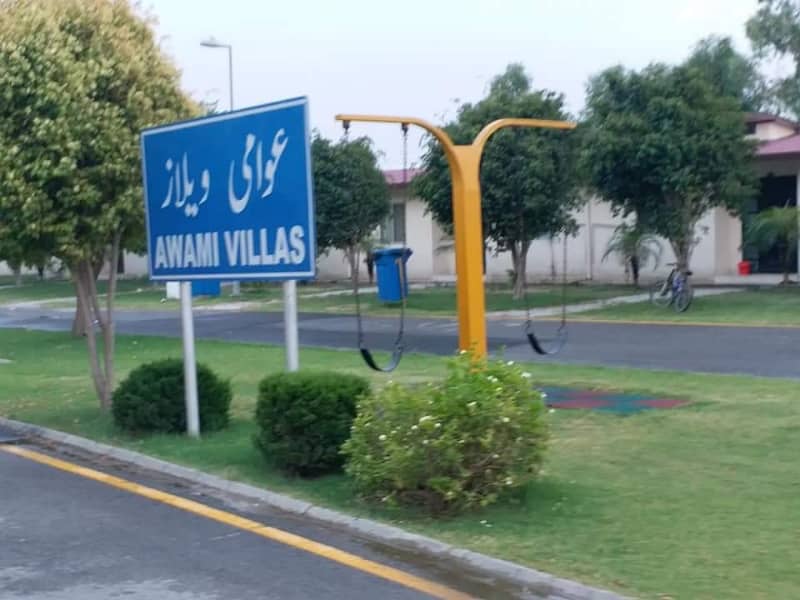 5 Marla Plot Available Out Class Location Best For Living In Bahria Nasheman 8