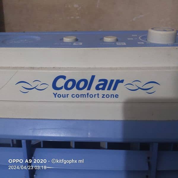 air cooler 4