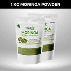Moringa leaf powder, Natural and Raw