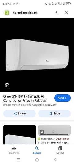 new Condition Ac only 5 month use Gree Ac