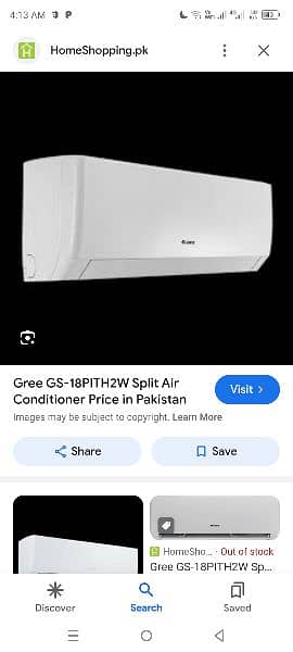 new Condition Ac only 5 month use Gree Ac 0