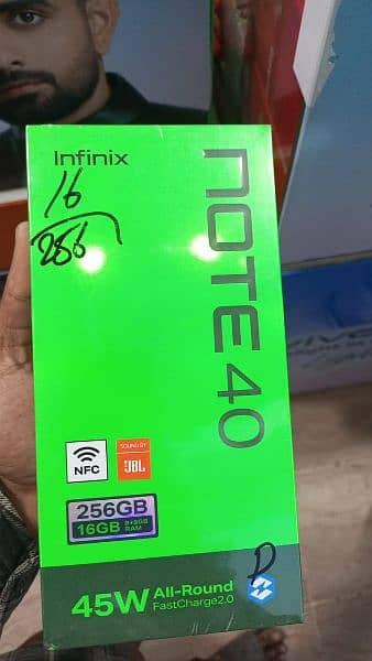 INFINIX NOTE 40 16/256 BOX PACK WARRANTY 0