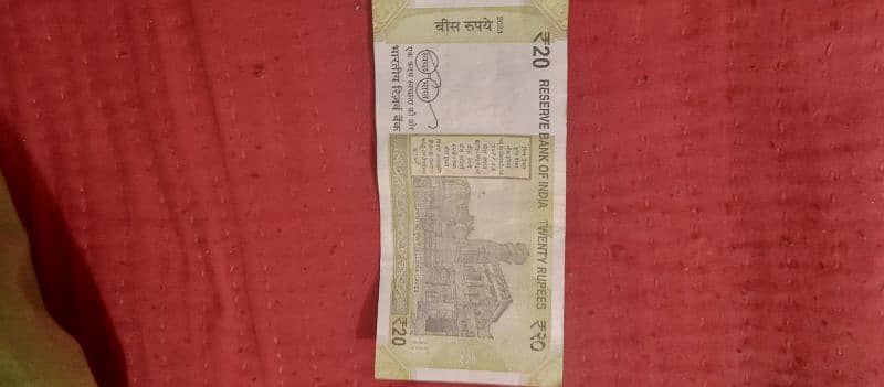 indian note Available 20 rupees 3