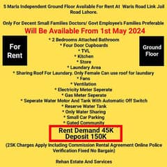 5Marla Independent Ground Floor For Rent At Waris Rd Link Jail Rd LHR