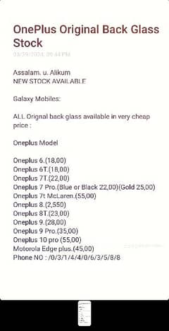 OnePlus Original Back  Glass All Model Back Glass Avabile 6,6T,7T,7Pro
