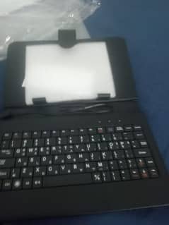 mobile keyboard pad 0
