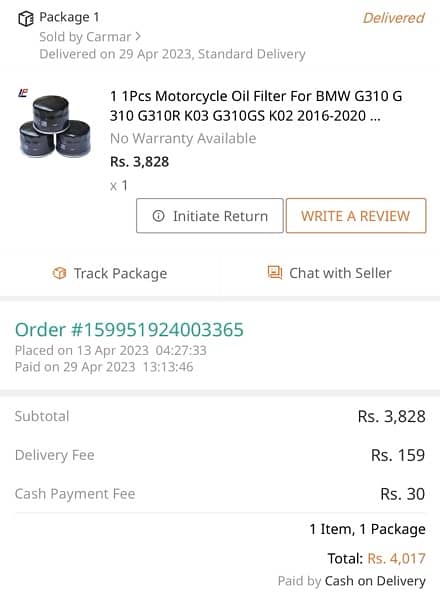 BMW G310 GS Oil filter (China) 4