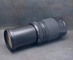Canon 75_300mm lenz