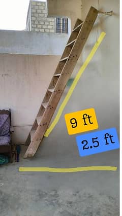 Wooden stairs in Good Condition 0