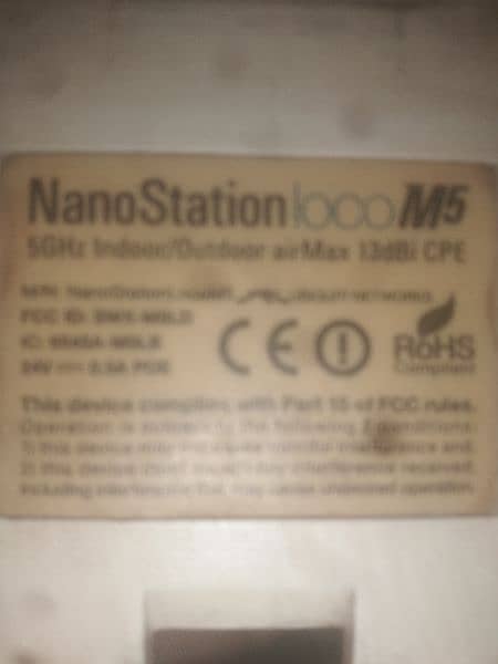 Nano Station Loco M5 4