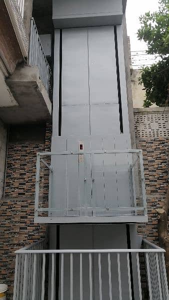 home lift /small home elevator 0