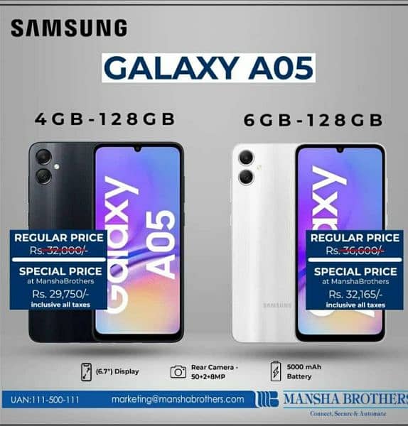 Samsung Galaxy A05 Box Pack 0
