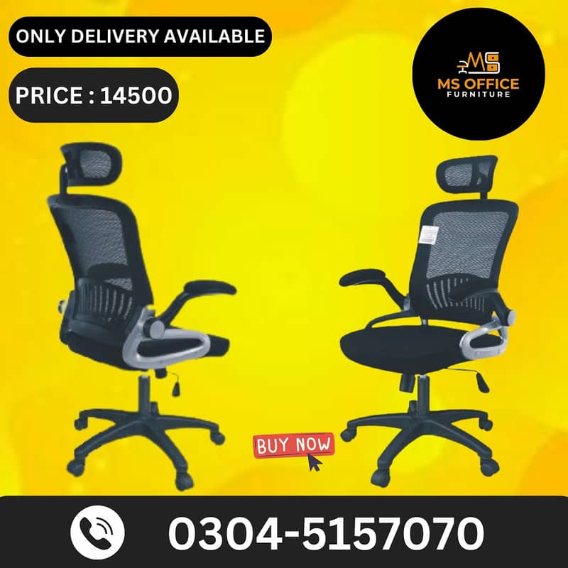 office chair /high back/ mesh chair /office furniture/ Revolving chair 4