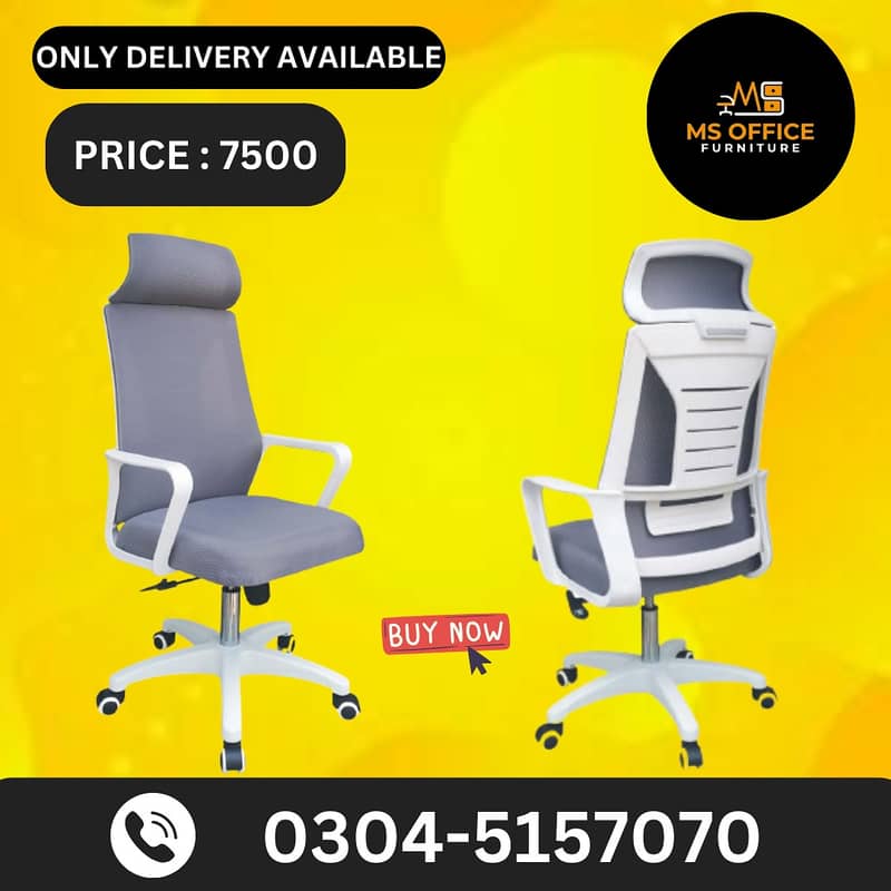 office chair /high back/ mesh chair /office furniture/ Revolving chair 8