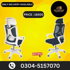 office chair /high back/ mesh chair /office furniture/ Revolving chair 0