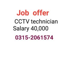 cctv camera technician