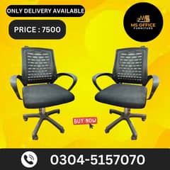 office chair /high back/ mesh chair /office furniture/ Revolving chair 0