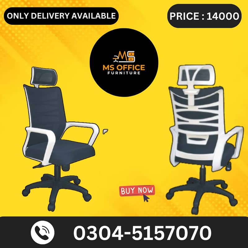 office chair /high back/ mesh chair /office furniture/ Revolving chair 18