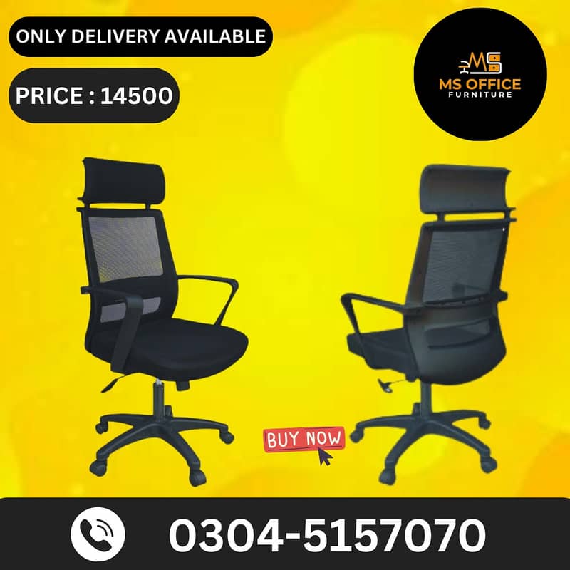 Revolving chair/office chair /high back/ mesh chair /office furniture 2