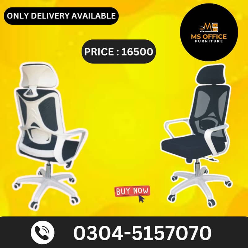 Revolving chair/office chair /high back/ mesh chair /office furniture 17