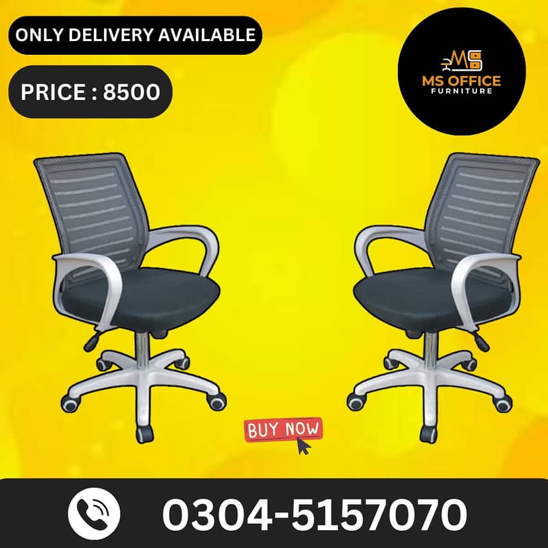 Revolving chair/office chair /high back/ mesh chair /office furniture 7