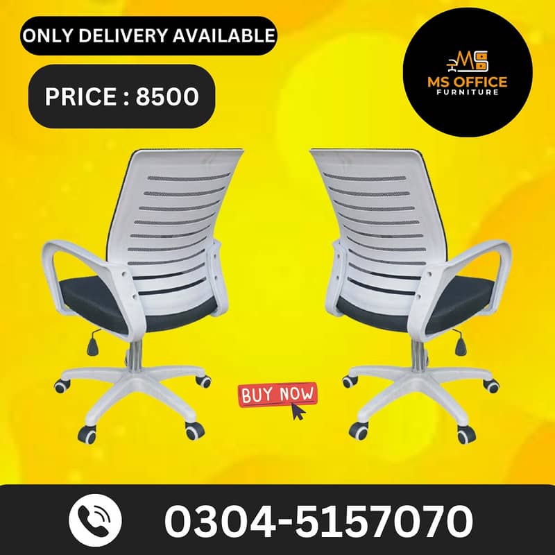 Revolving chair/office chair /high back/ mesh chair /office furniture 14