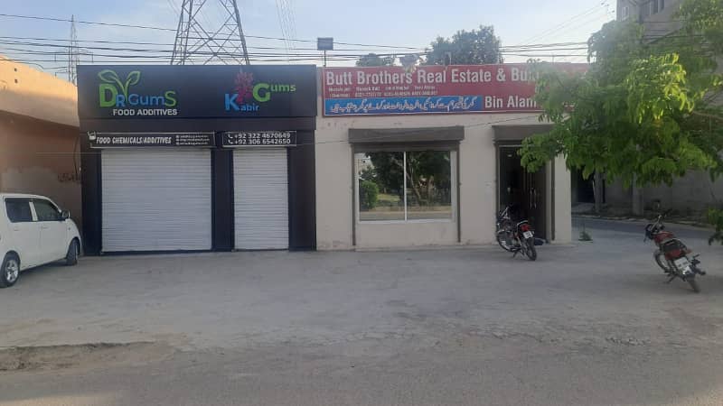 Commercial Shop for Rent In Main Boulevard Pak Arab. 4