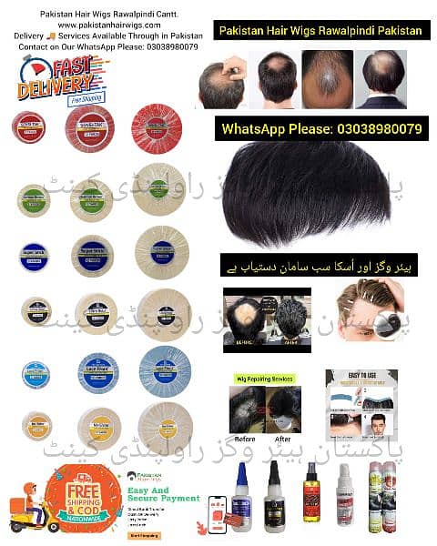 Hair Extensions, Hair Wigs, Hair Wig Repairing, Double Tapes etc 19