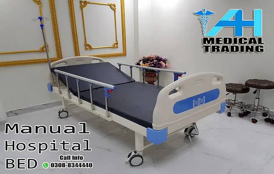 ICU beds/Manual medical bed/Surgical bed /Hospital bed/Patient bed 12