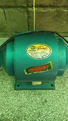 1 hp motor for any home or commercial use