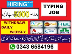 APPLY / TYPING JOB /student or unemployed 0