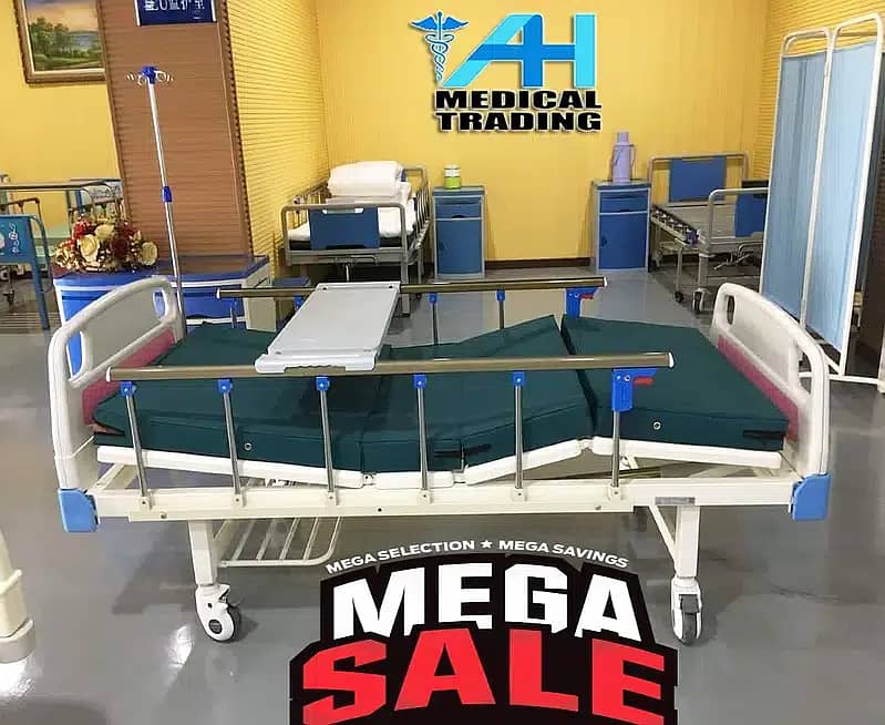 medical bed/hospital patient bed/surgical bed/hospital bed/patient bed 7
