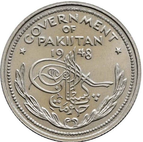 antique coins 0