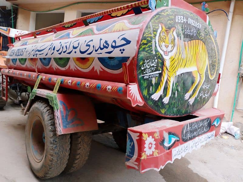 Water Tanker for sale پانی کا ٹینکر برائے فروخت 3