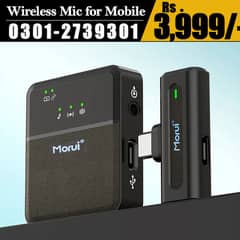 Wireless Best Microphone for Mobile - Auto Noise Remove