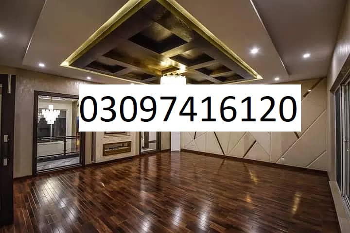 Wooden flooring |Agt floor |Laminated wood floor | Spc floor in Lahore 6