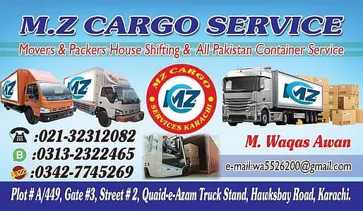 Movers & Packers, House shifting & cargo services/Goods Transporation 0