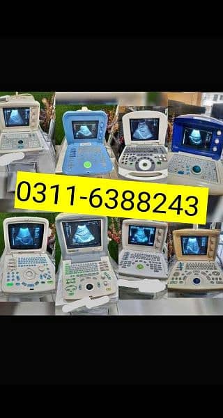 All types of ultrasound machines available in low prices 0