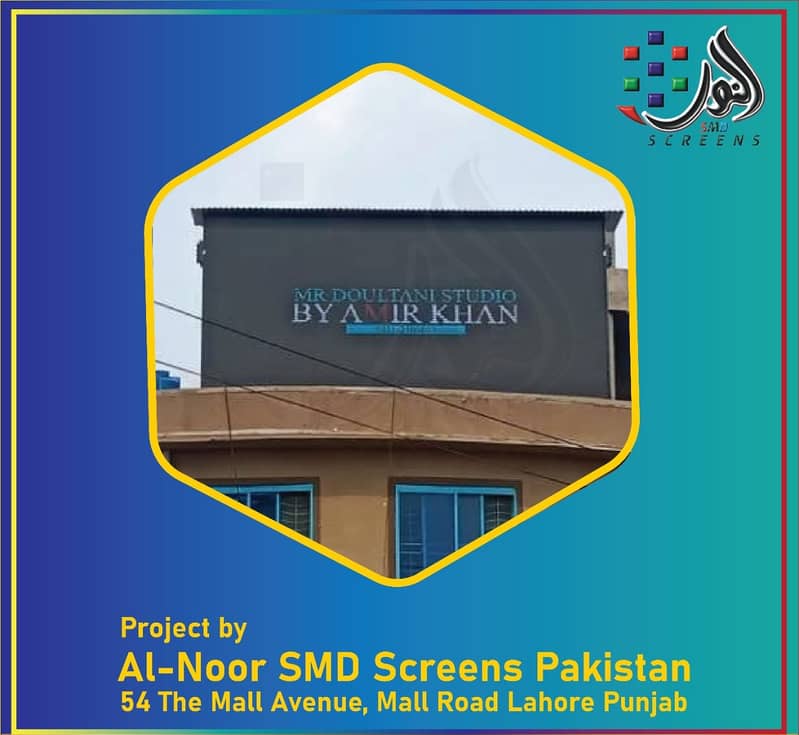OUTDOOR SMD SCREENS SMD SCREEN PRICE IN KHYBER PATHUNKHWA 8