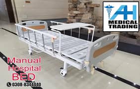 medical bed/hospital patient bed/surgical bed/hospital bed/patient bed