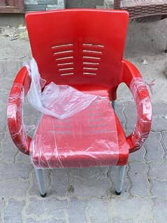 Red chair semi pure