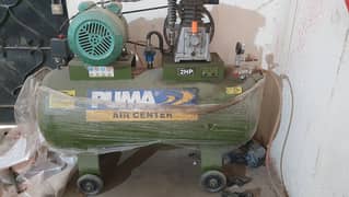 Air compressor slightly used (2 months)