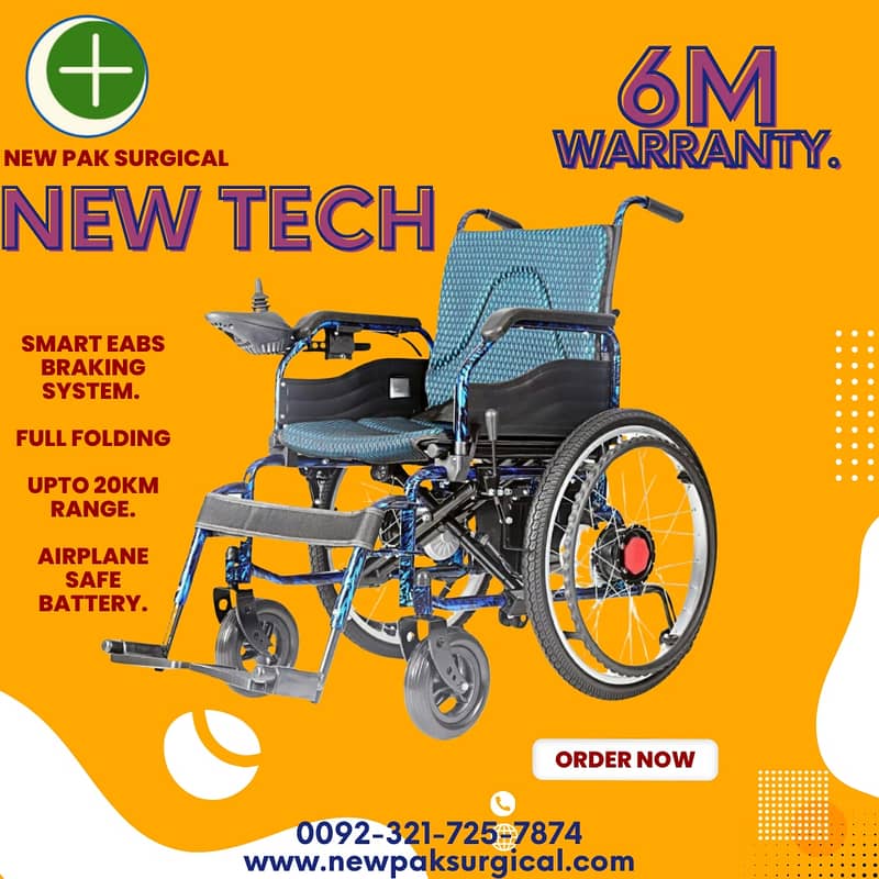 wheel chair automatic/ electric wheel chair /electric chair in karachi