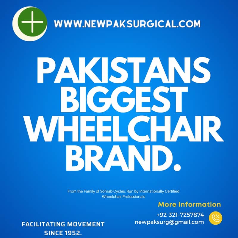 wheel chair automatic/ electric wheel chair patient wheel in islamabad 3