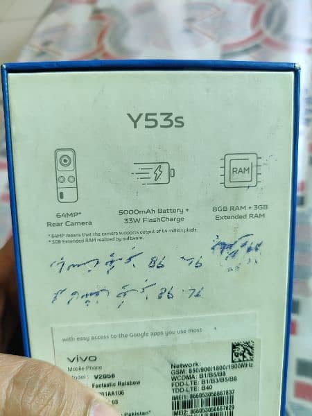 vivo y53s  8 128 33 w. fast charger 10/9 condition all ok 7