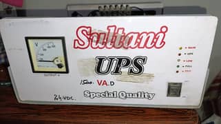 UPS Sultani 1500 Watt