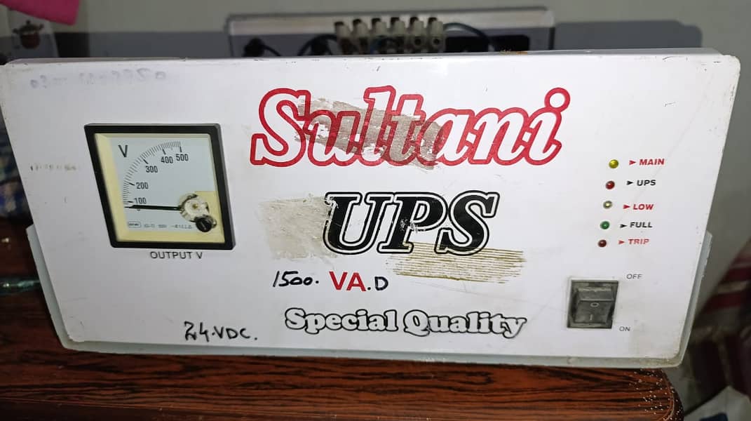 UPS Sultani 1500 Watt 0