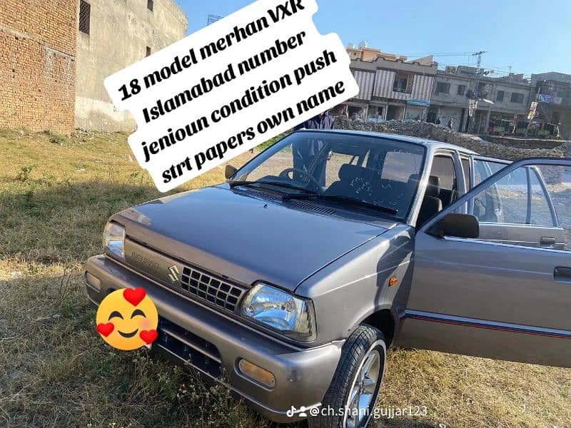 VxR mehran 0