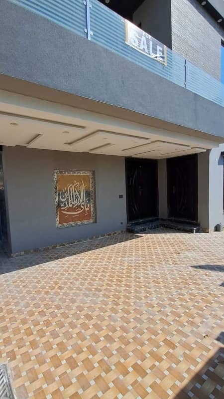 10 Marla Luxury Spanish Bungalow For Sale At Hot Location In Bahria Lahore 1